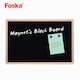 image 2 of Wood Framed Magnetic Writing Black Board 30 x 40cm