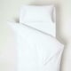 image 1 of Homescapes White Cotton Cot Bed Duvet Cover Set - 200 Thread Count