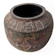 image 4 of 27cm x 36cm Aztec Diamond Large Planter