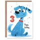 image 1 of Dog Lover Puppy Cartoon Cute 3rd 3 Year Old Child Kids Birthday Card