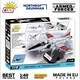 image 4 of Northrop F-5E Freedom Fighter brick plane model - COBI 5858 - 335 bricks
