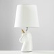 image 2 of ValueLights Unicorn Childrens Pair of White Table Lamp
