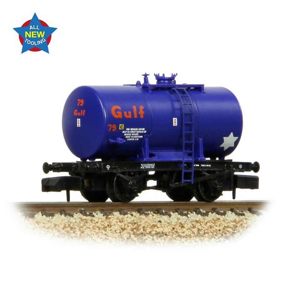Graham Farish 14t Anchor-Mounted Tank Wagon Gulf Blue 79