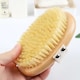 image 3 of Sisal Fibre Body Brush with Beechwood Handle