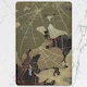 image 2 of 12 Piece Placemats And Coasters Set With Designer Artwork And Wood Bottom