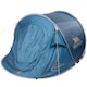 image 1 of Trespass Swift 2 Patterned Pop-Up Tent | Blue | Rich Teal | One Size | 1