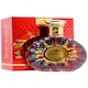 image 2 of Remy Martin - Lunar New Year 2023 Limited Edition XO Cognac