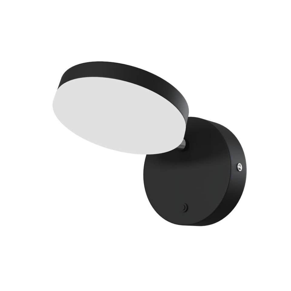 Modern Fad Integrated LED Black Wall Lamp