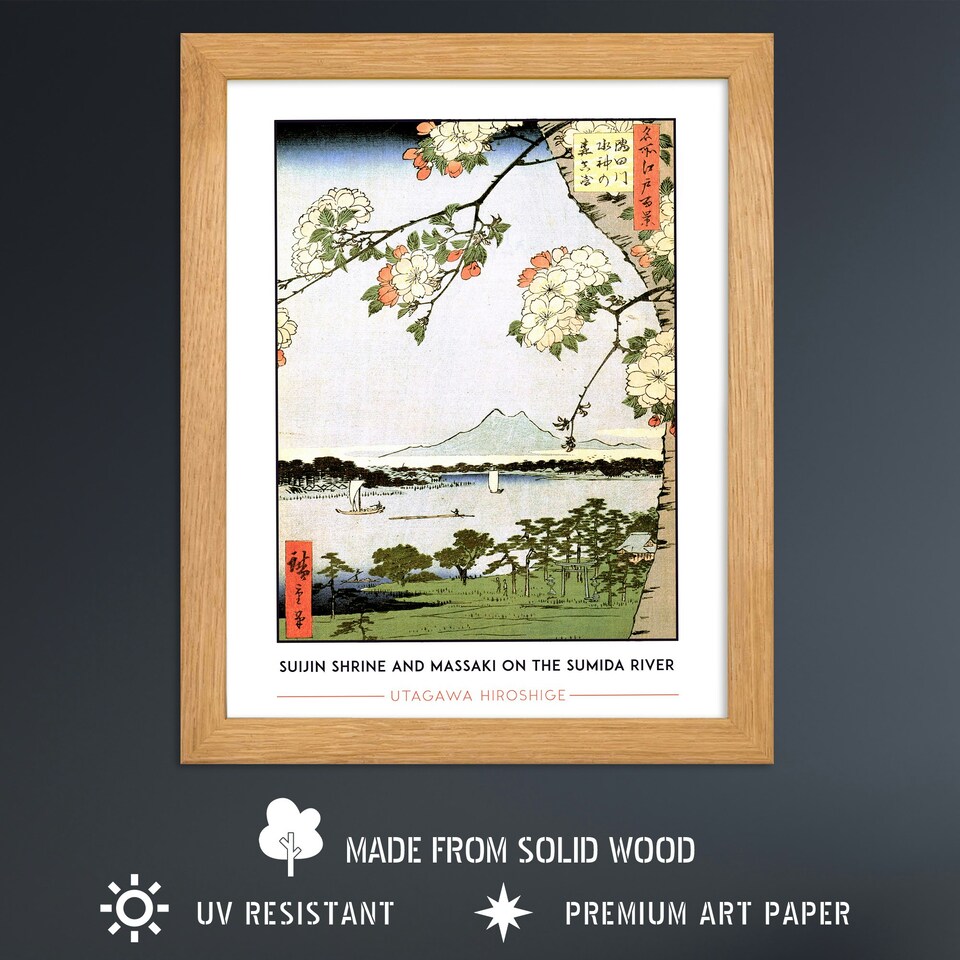 image 1 of Utagawa Hiroshige Suijin Shrine And Massaki On The Sumida River Art Wood Framed Wall Art Print