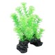 image 2 of Natural Look Aquatic Aquarium Fish Tank Deco Plant Rock Cabomba 5x12x20cm