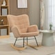 image 7 of HOMCOM Wingback Rocking Chair for Nursing w/ Steel Frame Light Brown
