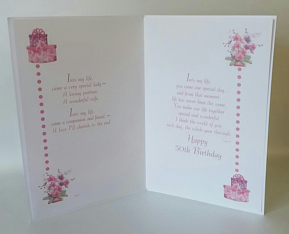 image 1 of With Love To My Wife On Your 50th Birthday card