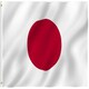 image 3 of Japan Flag 5x3ft With Eyelets Multi