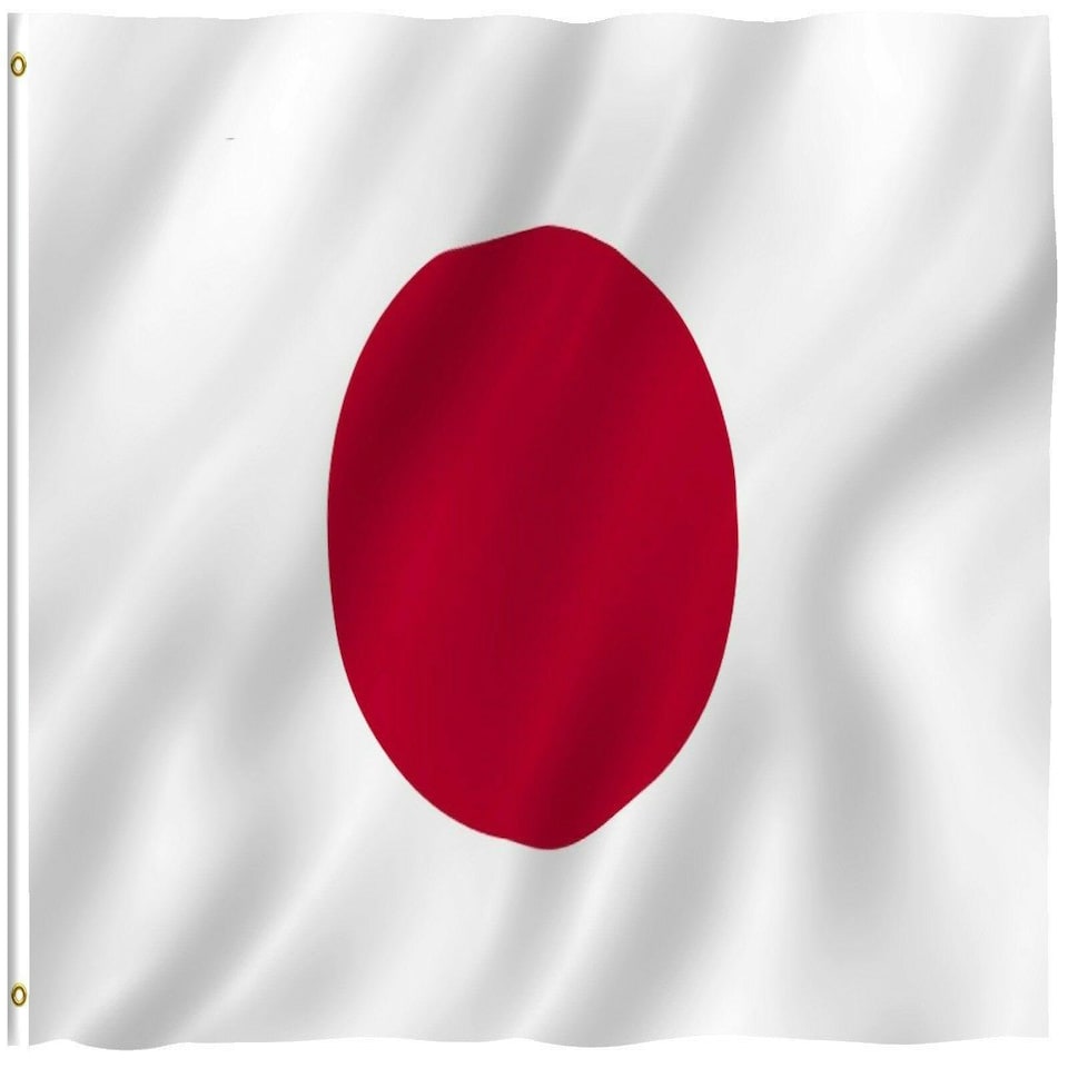 image 1 of Japan Flag 5x3ft With Eyelets Multi