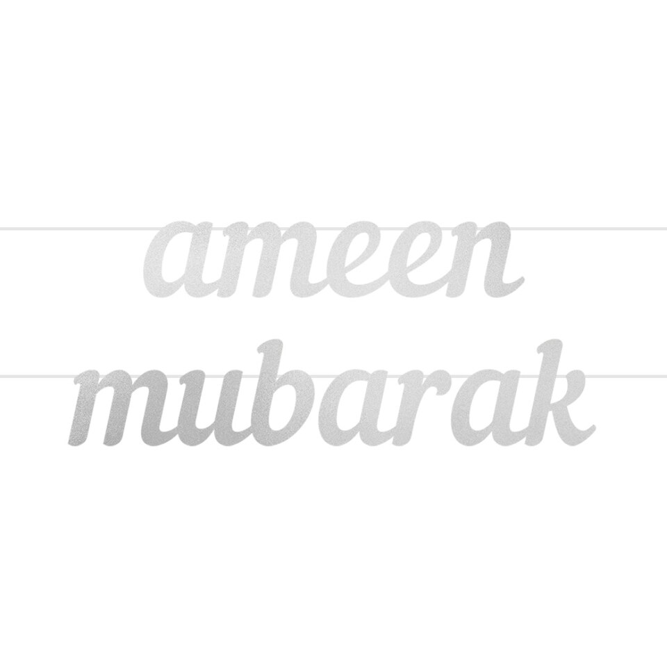 image 1 of Ameen Mubarak Letter Banner - Silver