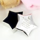 image 1 of Personalised Twinkle Twinkle Star Trinket Box