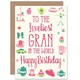 image 1 of To The Loveliest Gran  in World Birthday Greeting Card