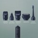 image 4 of Panasonic ER-CBN1 Multishape Modular Personal Nursing System Main Unit
