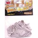 image 5 of Pack of 15 9" Metallic Round Balloons (Gold or Silver selected)