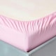image 2 of Homescapes Pink Egyptian Cotton Fitted Sheet 200 TC, Single | Pink | Single