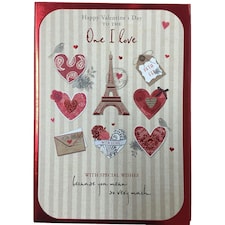 Wishing Well One I Love Card Valentine's Day