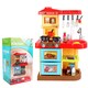 image 1 of My Little Chef Kitchen Play Set – 30 Accessories | Light & Sound Features (Red)