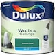 image 1 of Dulux Matt Emerald Glade 2.5L