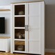 image 4 of Bohol Display Cabinet inc. 2x LED Lights in Riviera Oak/White