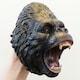 image 3 of Wild Thingz Gorilla Hand Puppet