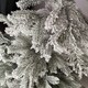 image 4 of 150cm 5ft Grey Frosted Grandis Fir PE / PVC Mix Hinged Festive Christmas Tree 1038 tips