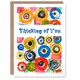 image 1 of Miss You Kandinsky Style Bright Colourful Art Card