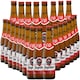 image 2 of Jupiler Pils Belgian Alcohol Free Lager 0.0% 24 x 250ml