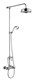 image 1 of Balterley Traditional Exposed Thermostatic Shower Valve & Kit (1 Outlet) - Balterley