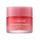 image 2 of Laneige Lip Sleeping Mask Ex 20g - Berry