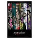 image 1 of Gloss Black Framed  Junji Ito Sliced Collection Maxi Poster
