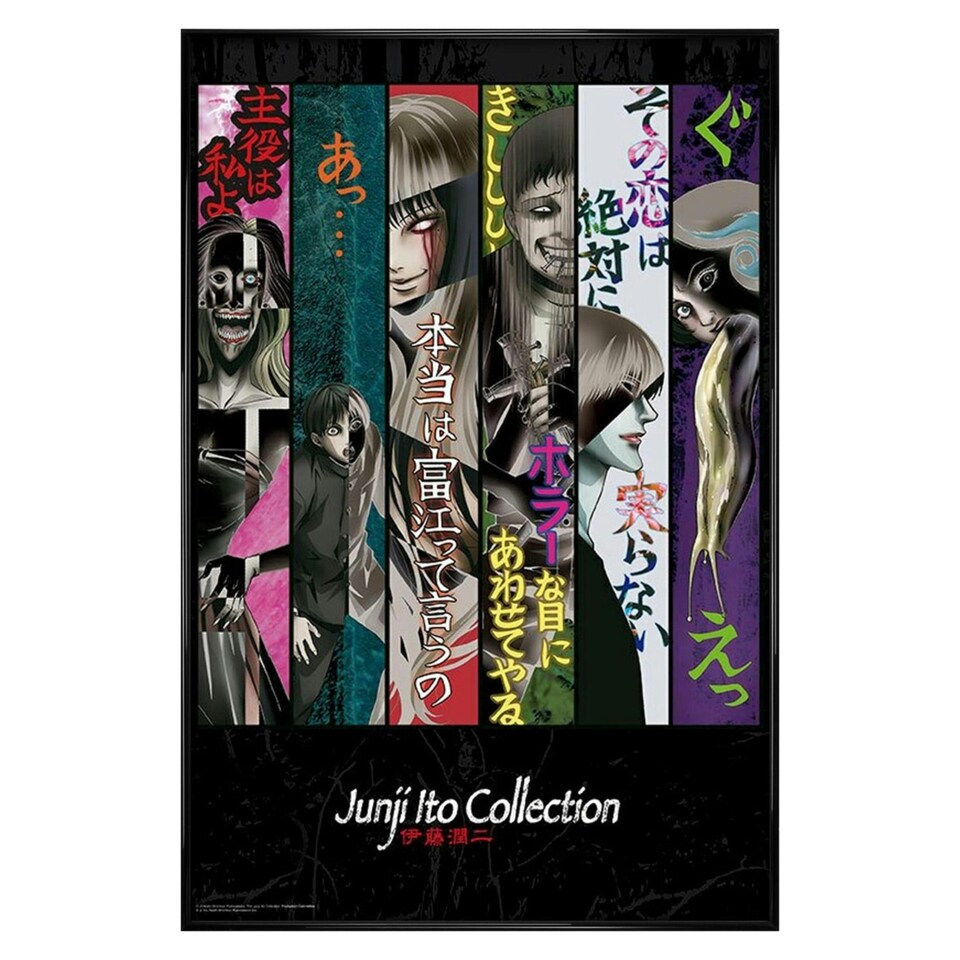 image 1 of Gloss Black Framed Junji Ito Sliced Collection Maxi Poster