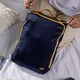 image 3 of Ultralight Packing Cube - Large - 13L - Blue Shimmer Blue