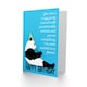 image 2 of Party Animal Panda Fun Joke Funny Birthday Card