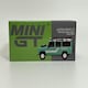 image 7 of Land Rover Defender 110 1985 County Station Wagon Green RHD 1:64 Mini GT MGT00590R