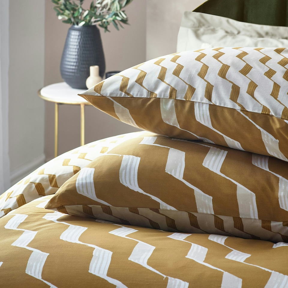 image 1 of Hoem Zabine Abstract Reversible King Duvet Cover Set