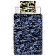 image 2 of Batman Camo Duvet Cover Set - Blue/Yellow/Black - Single Blue | Single