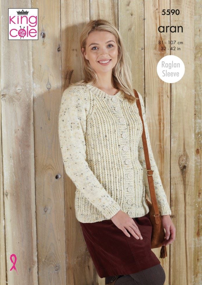 King Cole Fashion Aran Knitting Pattern 5590, Cardigans and Sweaters for Women - 32 - 42 Inches