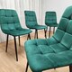 image 4 of Dining Chairs set of 4 velvet green kitchen chairs Green