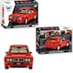 image 1 of COBI Lancia Delta HF Intg. brick model car - COBI 24357 - 2068 bricks