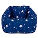 image 4 of Kids Starry Skies Bean Bag Chair Navy Blue Childrens Bean Bags | Blue | Navy Blue | 1
