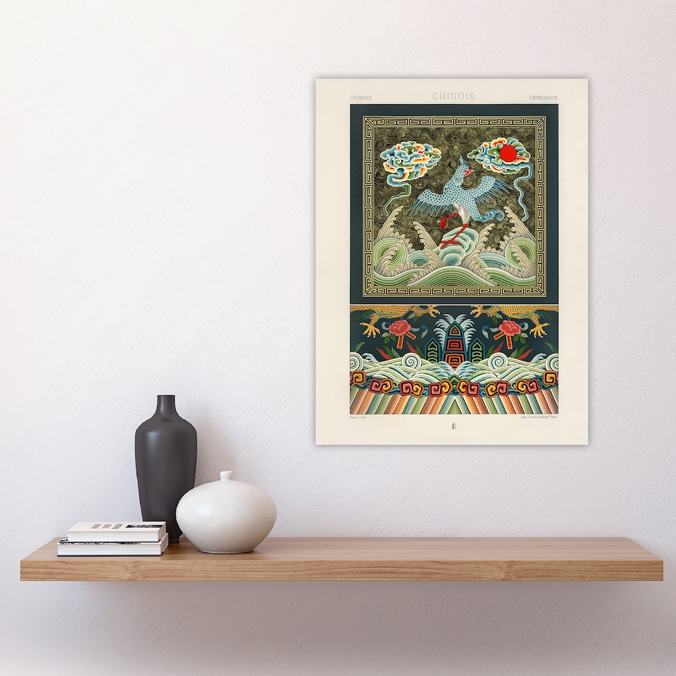 image 1 of Chinese Patterns with Birds Racinet Vintage Huge Wall Art Print 18X24 In