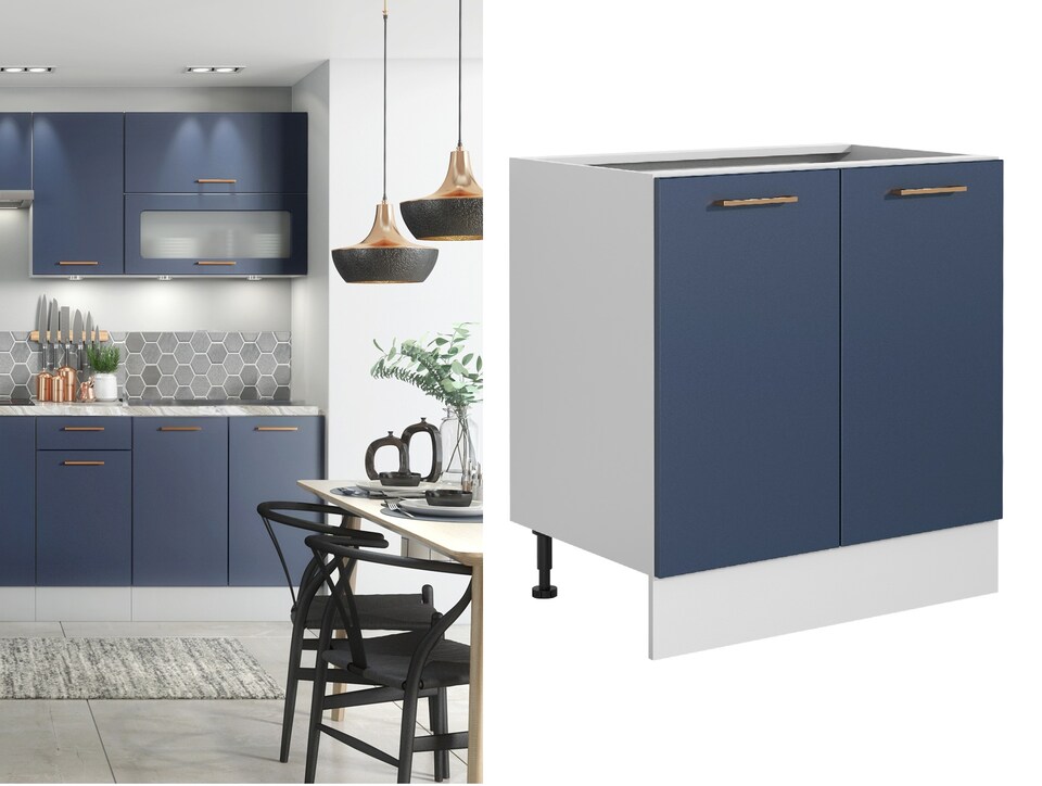 image 1 of Nora Kitchen Base Cabinet Unit 2 Door - Navy Blue W463xH870mm