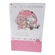 image 5 of For a Lovely Grandma, Mothers Day Card