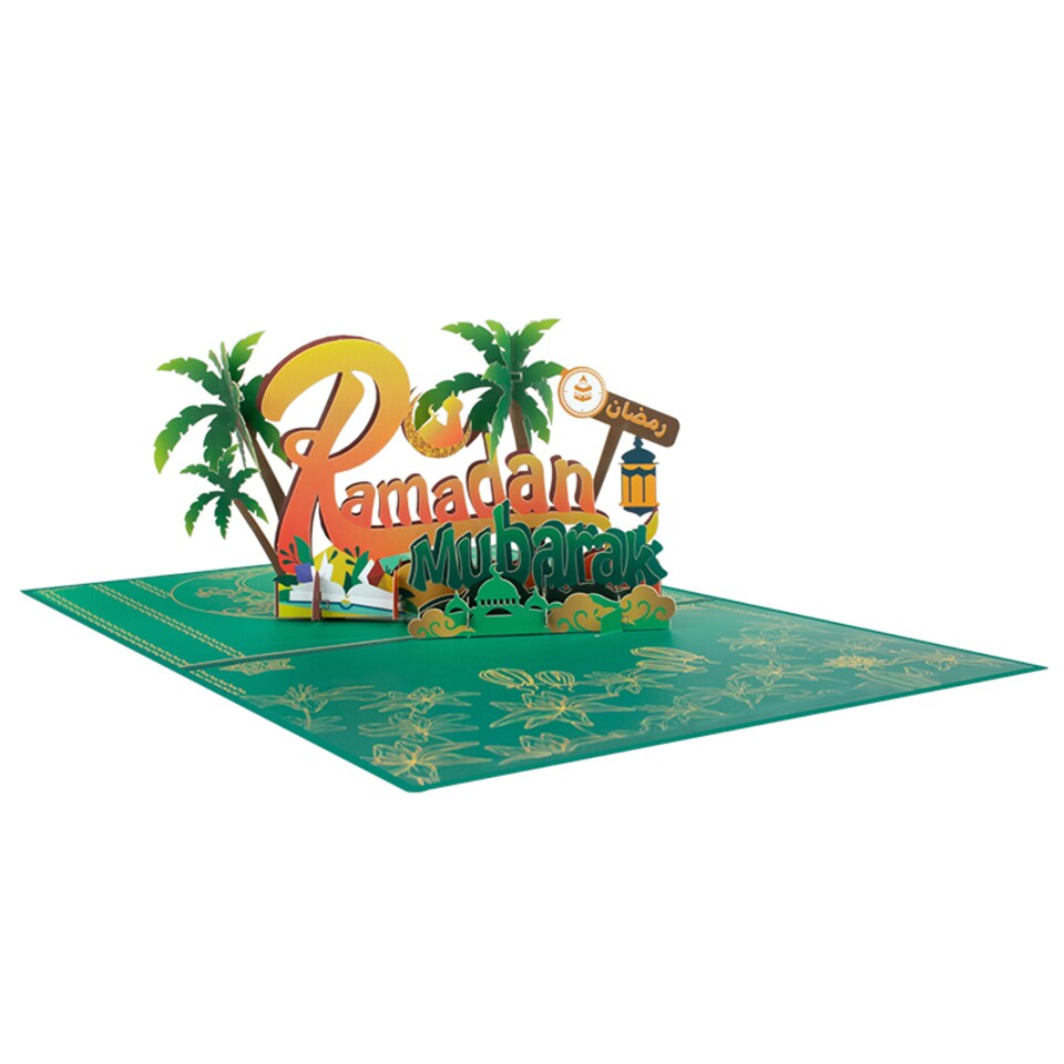 image 1 of Lanterns of Blessing 3D Pop Up Mubarak Ramadan Card