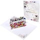 image 1 of With Deepest Sympathy Condolence 3D Pop Up Greeting Card